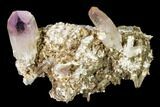 Amethyst Crystal Cluster - Las Vigas, Mexico #136985-1